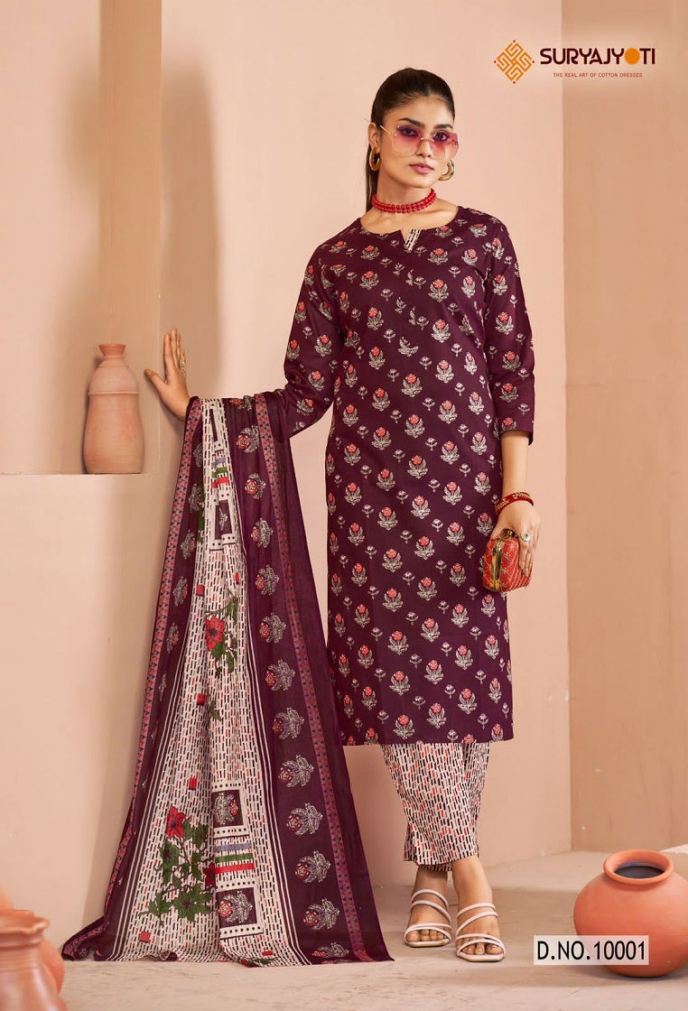 Preyasi Vol 10 By Suryajyoti Printed Cotton Kurti With Bottom Dupatta Wholesale Suppliers In Mumbai
